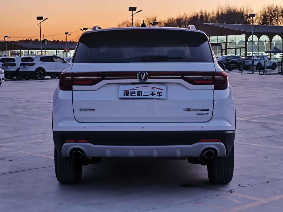 Changan CS35 Plus 2020 image de voiture #10