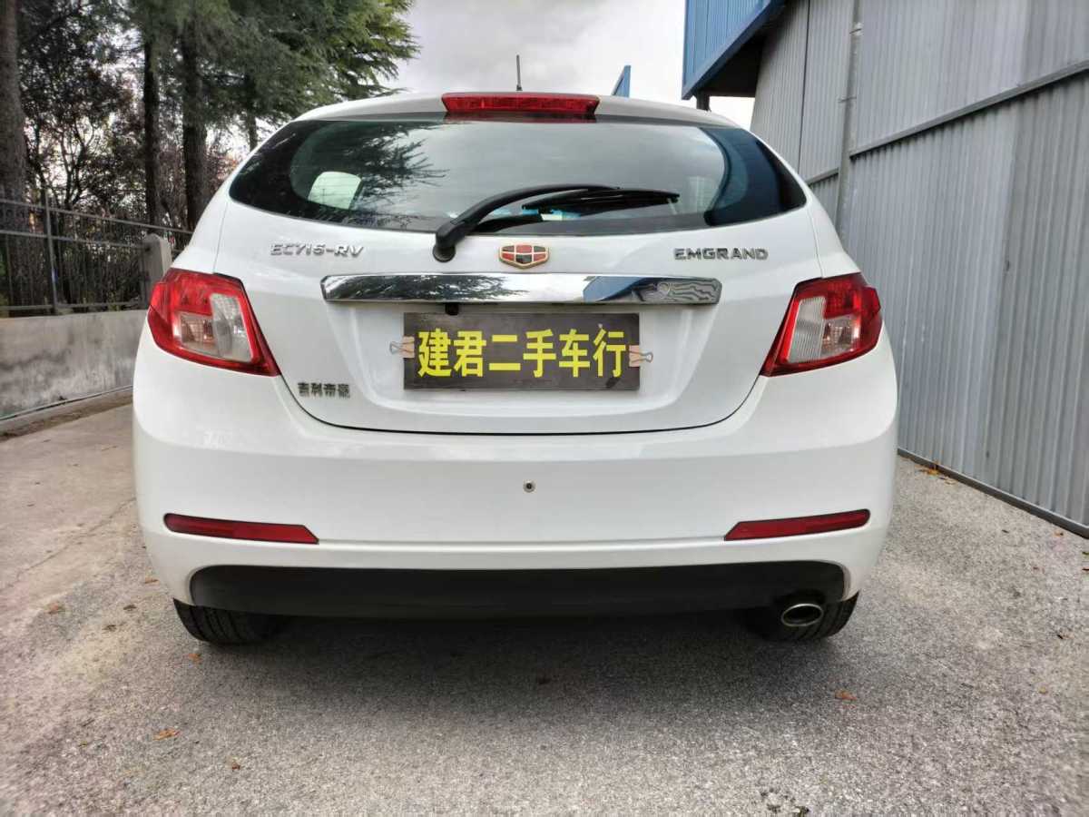 GEELY Emgrand Classic 2014 #10 GEELY Emgrand Classic 2014 car image #10