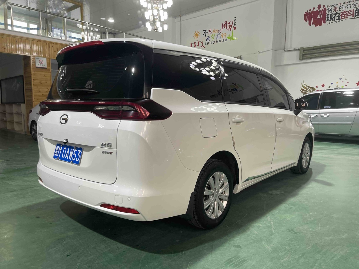 GAC Trumpchi M6 2020 car image #10