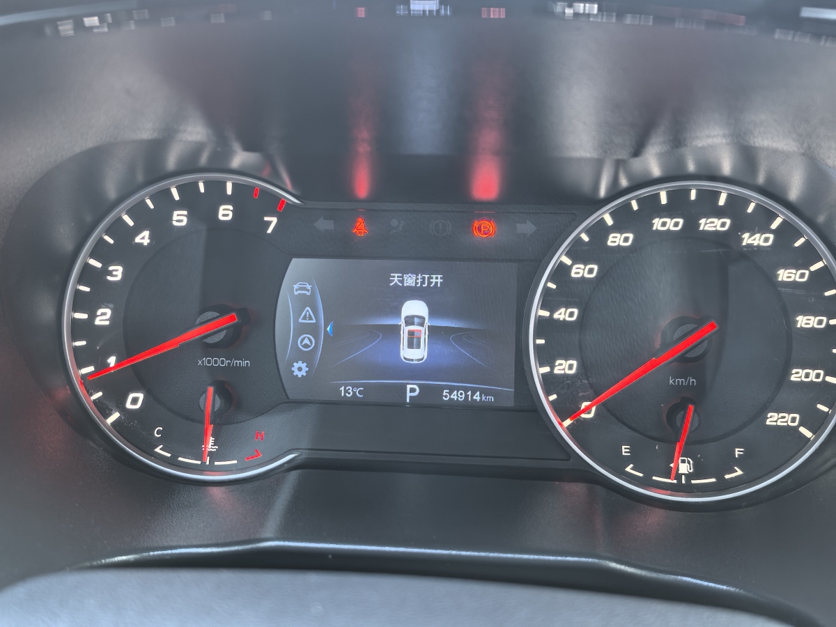 Changan CS35 Plus 2020 #10 Changan CS35 Plus 2020 immagine di auto #10