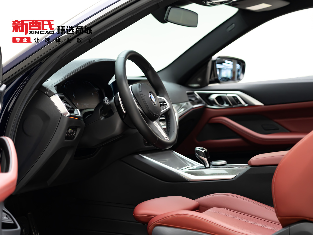 BMW 4 Series 2022 car image #10