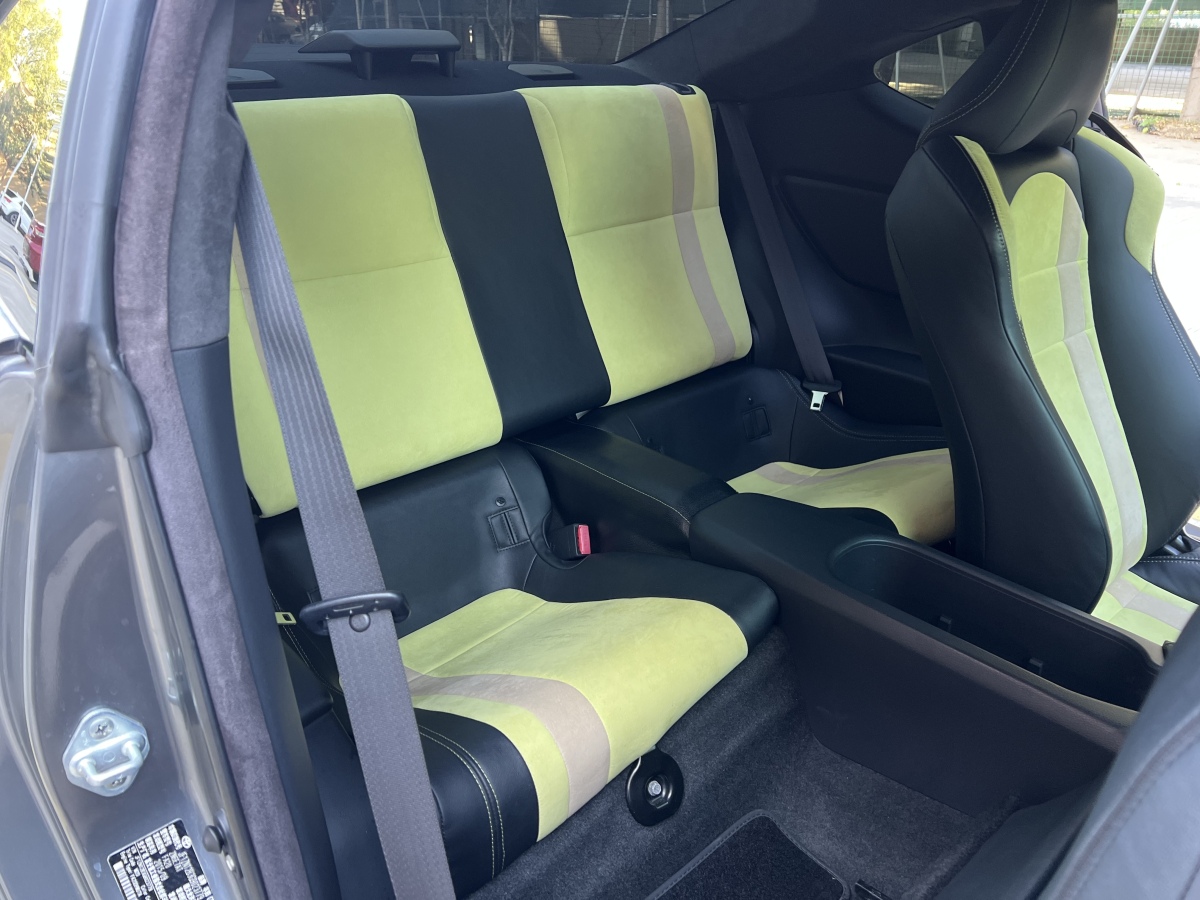 Toyota 86 2015 car image #10