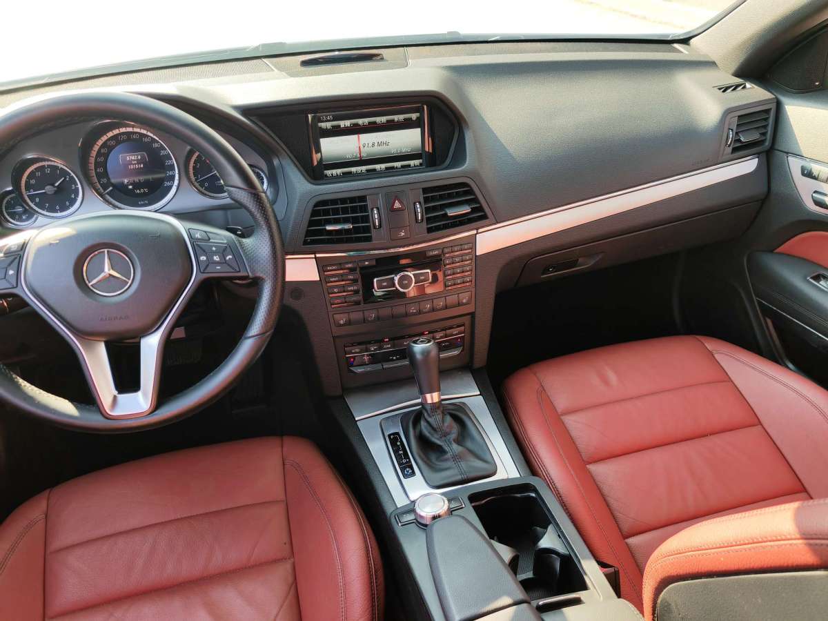 Mercedes-Benz E Class (Imported) 2013 car image #10