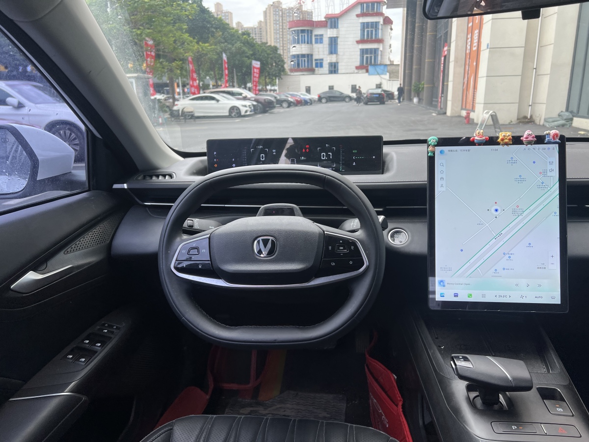 Changan Lamore 2023 car image #10