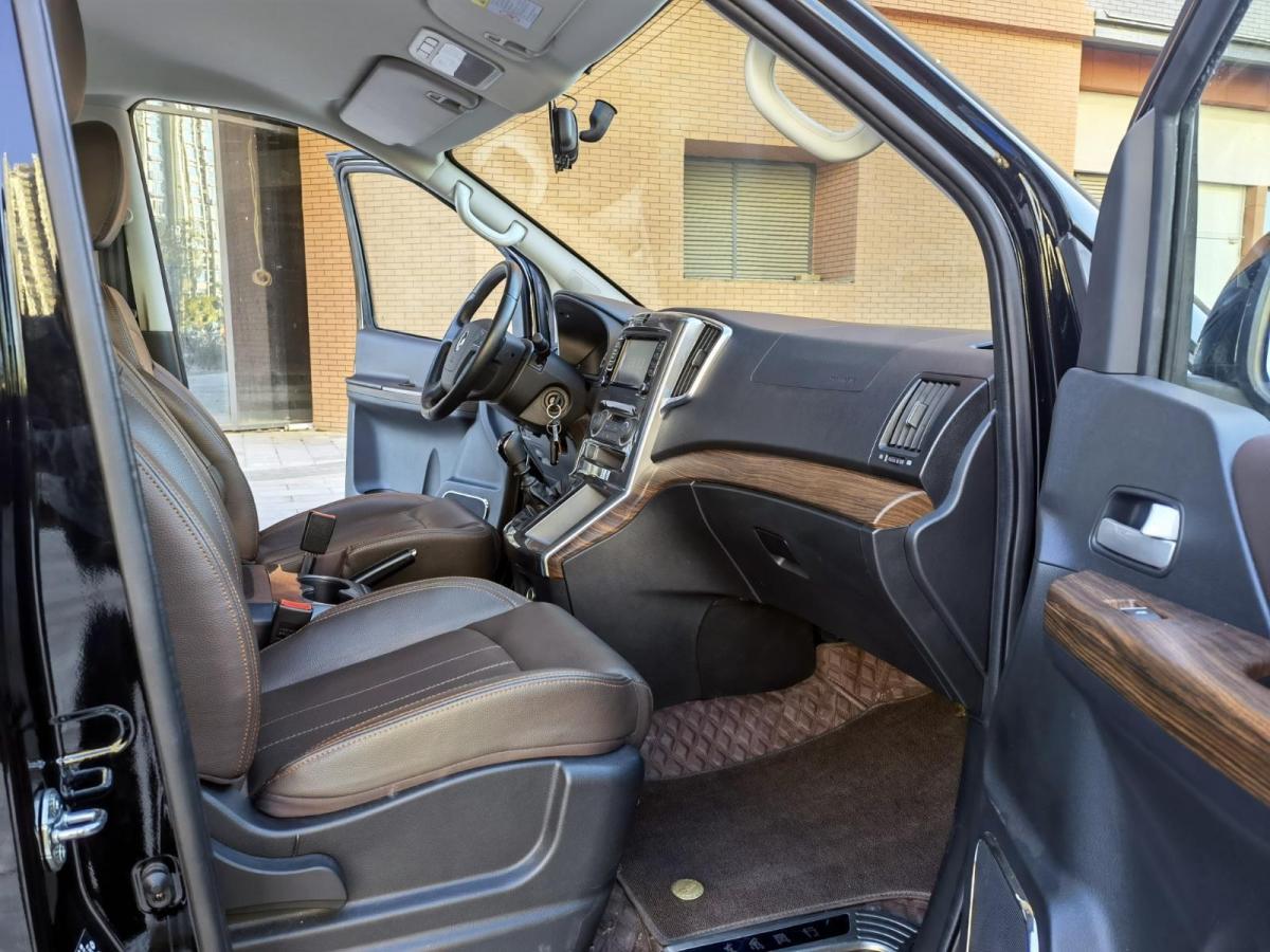 Forthing Lingzhi PLUS 2021 #10 Forthing Lingzhi PLUS 2021 image de voiture #10