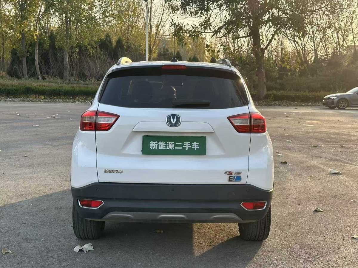 Changan CS15 EV 2018 car image #10