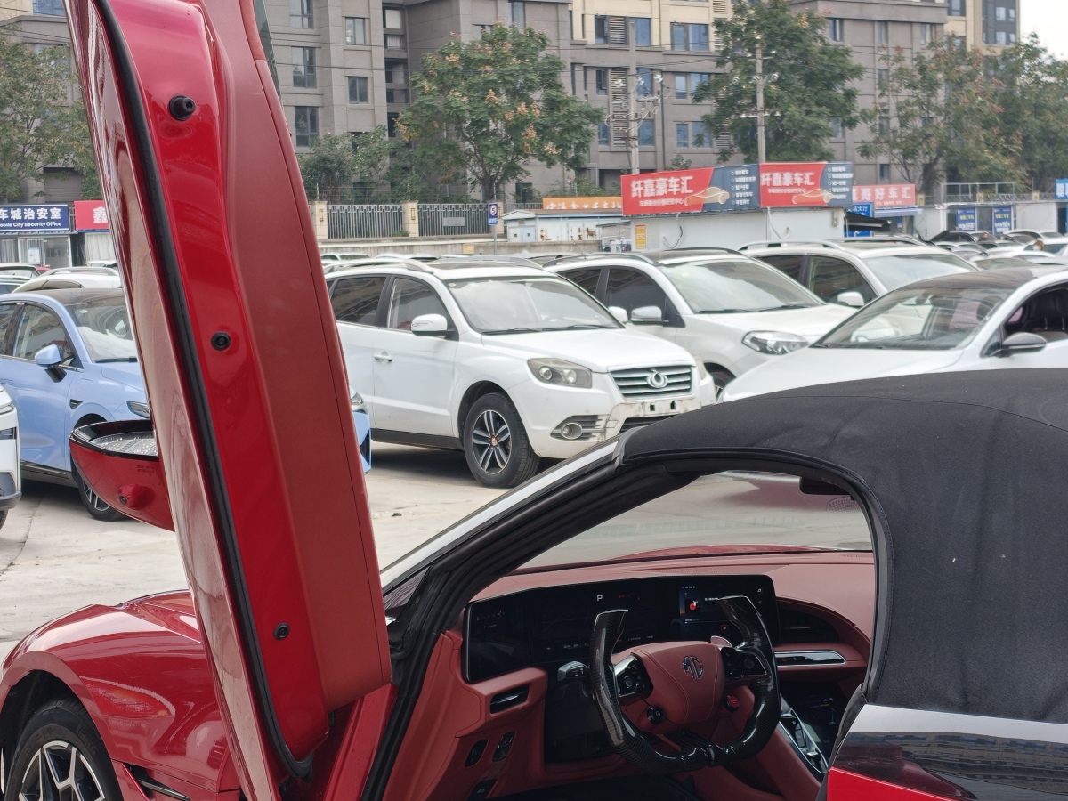 MG Cyberster 2024 car image #10