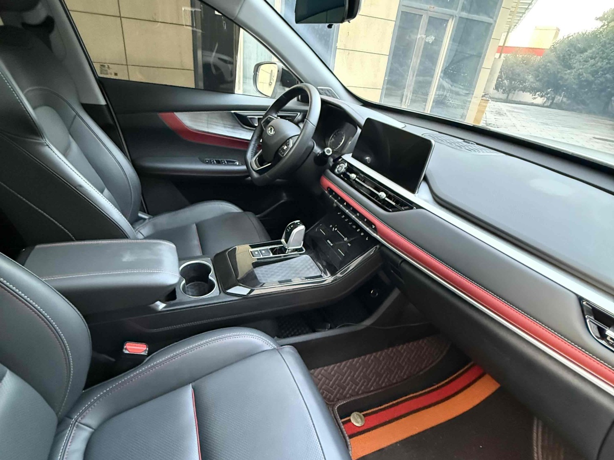 Chery Tiggo 2021 car image #10