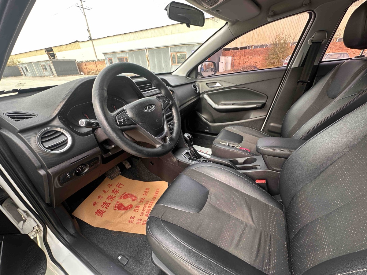 Chery Tiggo 2018 car image #10