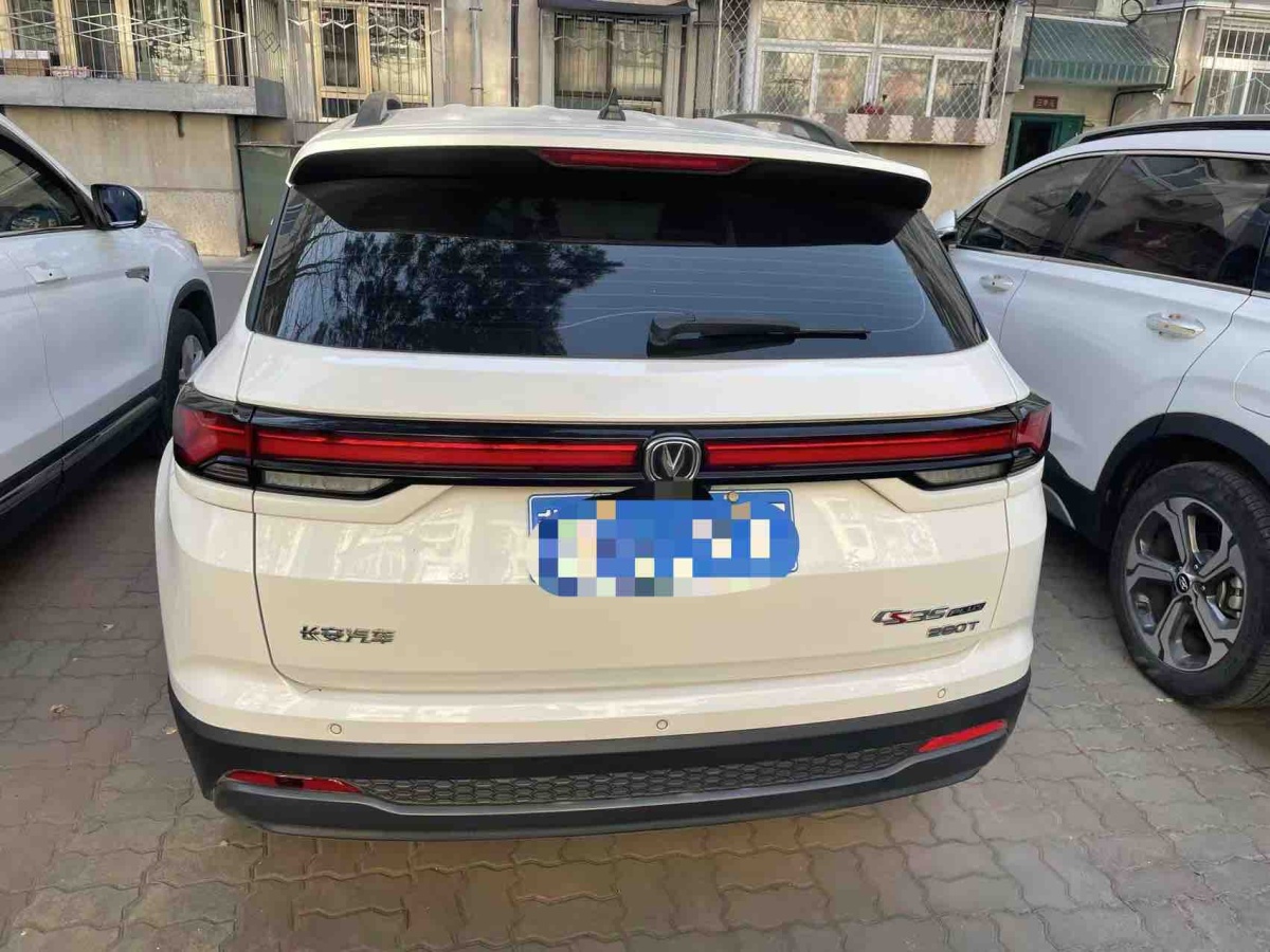 Changan CS35 Plus 2023 image de voiture #10