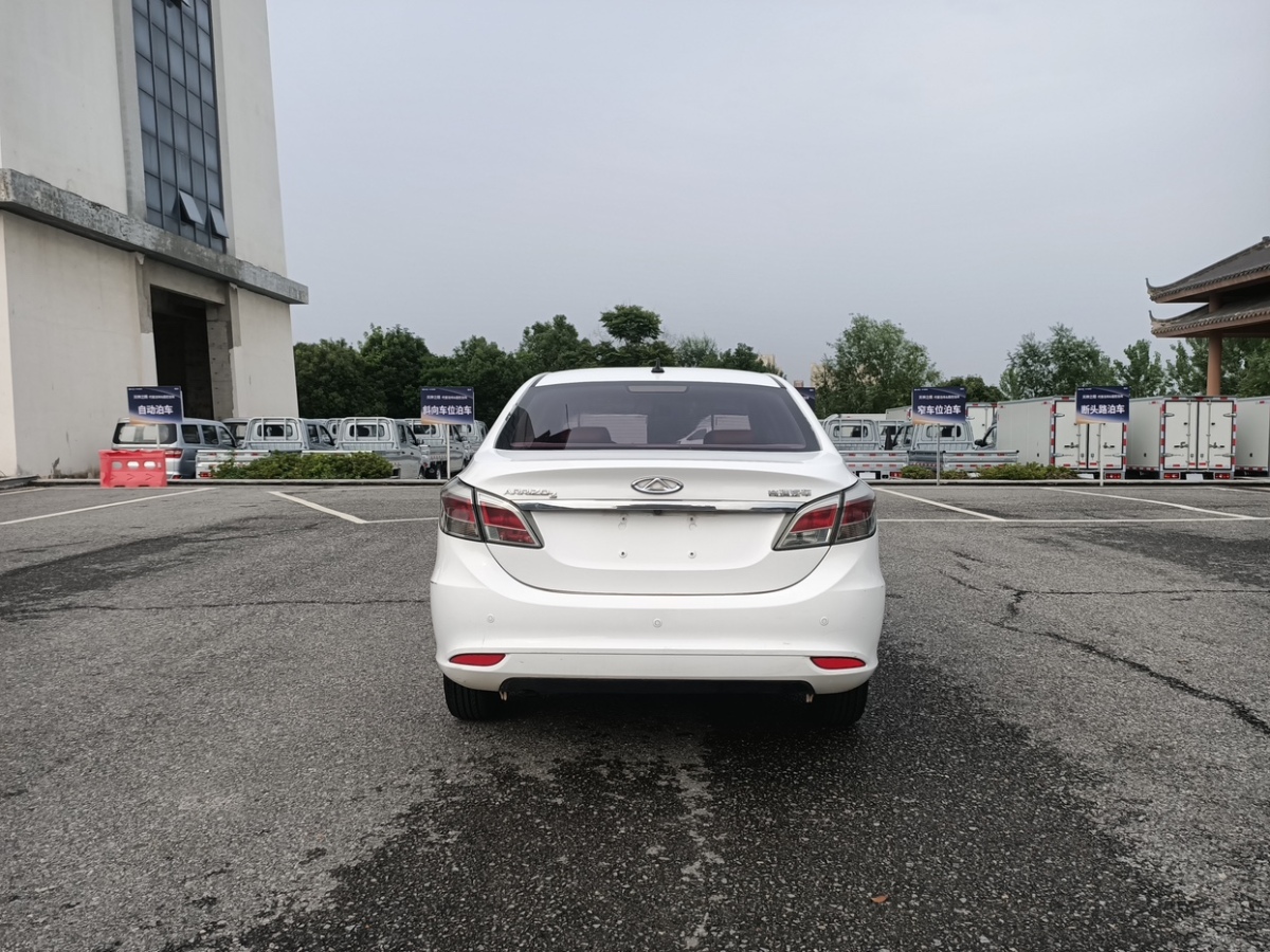 Chery Arrizo 3 2015 #10 Chery Arrizo 3 2015 imagen de coche #10