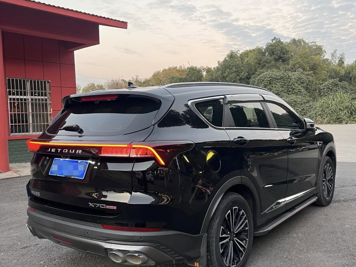 捷途 捷途纵横G700 2022 汽车图片 #10