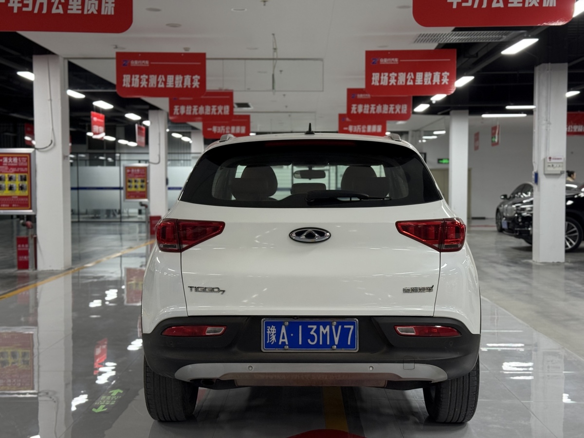 Chery Tiggo 2017 #10 Chery Tiggo 2017 car image #10