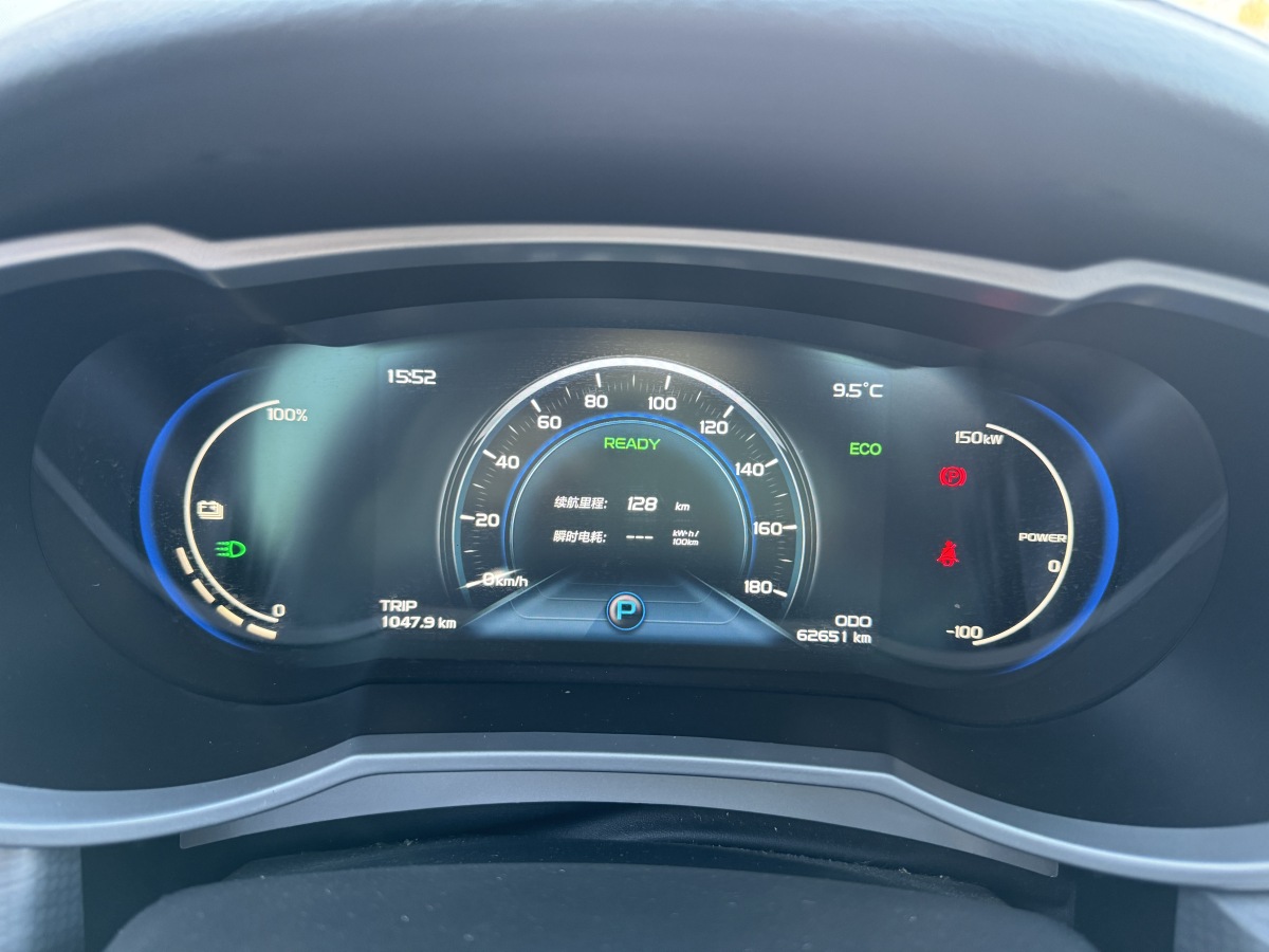 GEELY Emgrand GSe 2018 car image #10