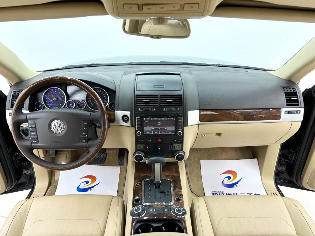 Volkswagen Touareg 2008 #10 Volkswagen Touareg 2008 car image #10