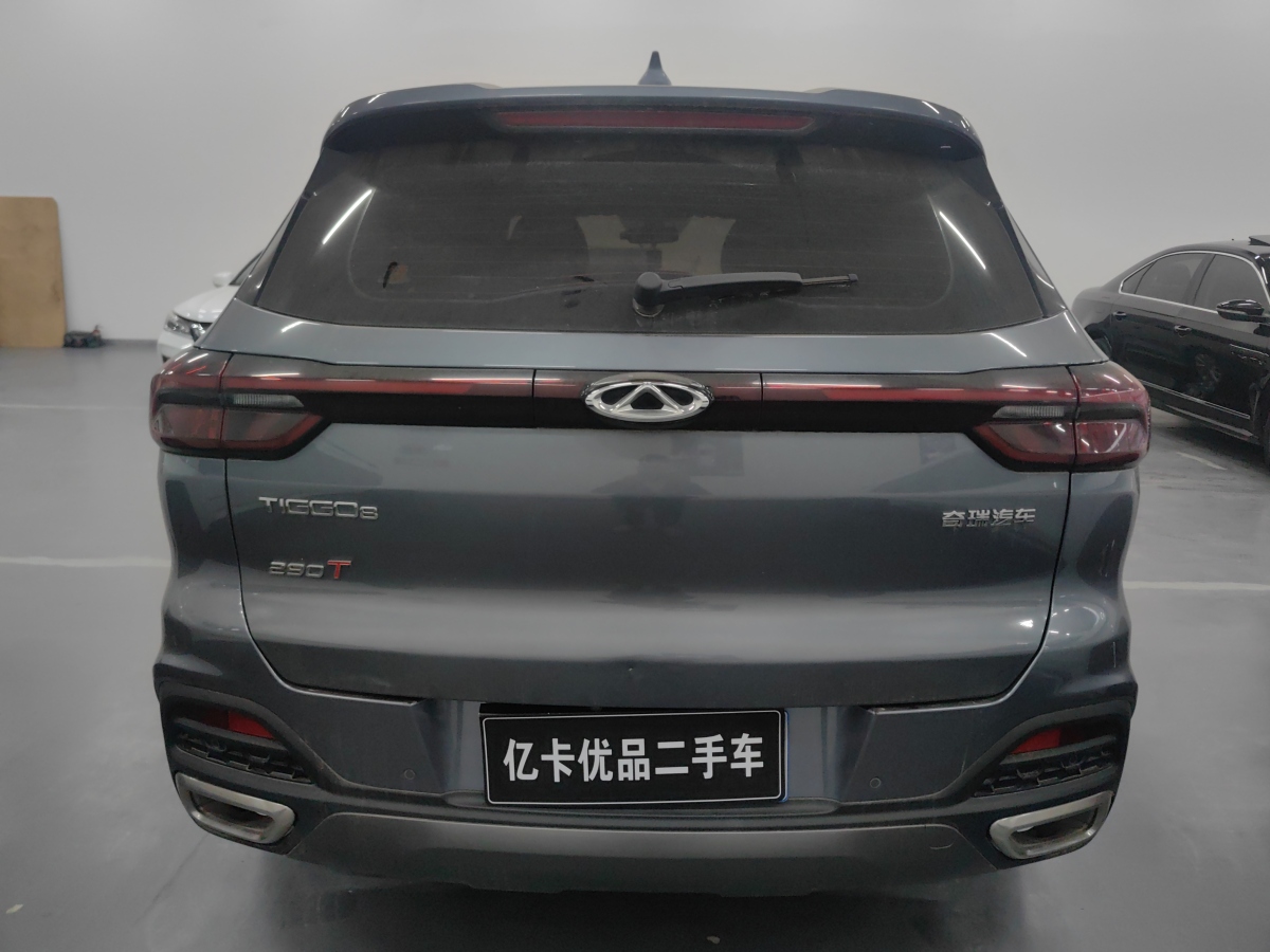 Chery Tiggo 2019 imagem de carro #10