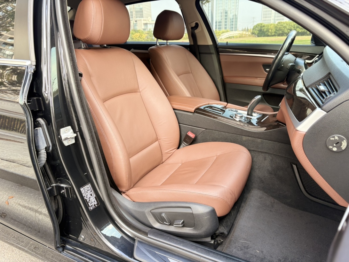 BMW 5 Series 2016 #10 BMW 5 Series 2016 car image #10