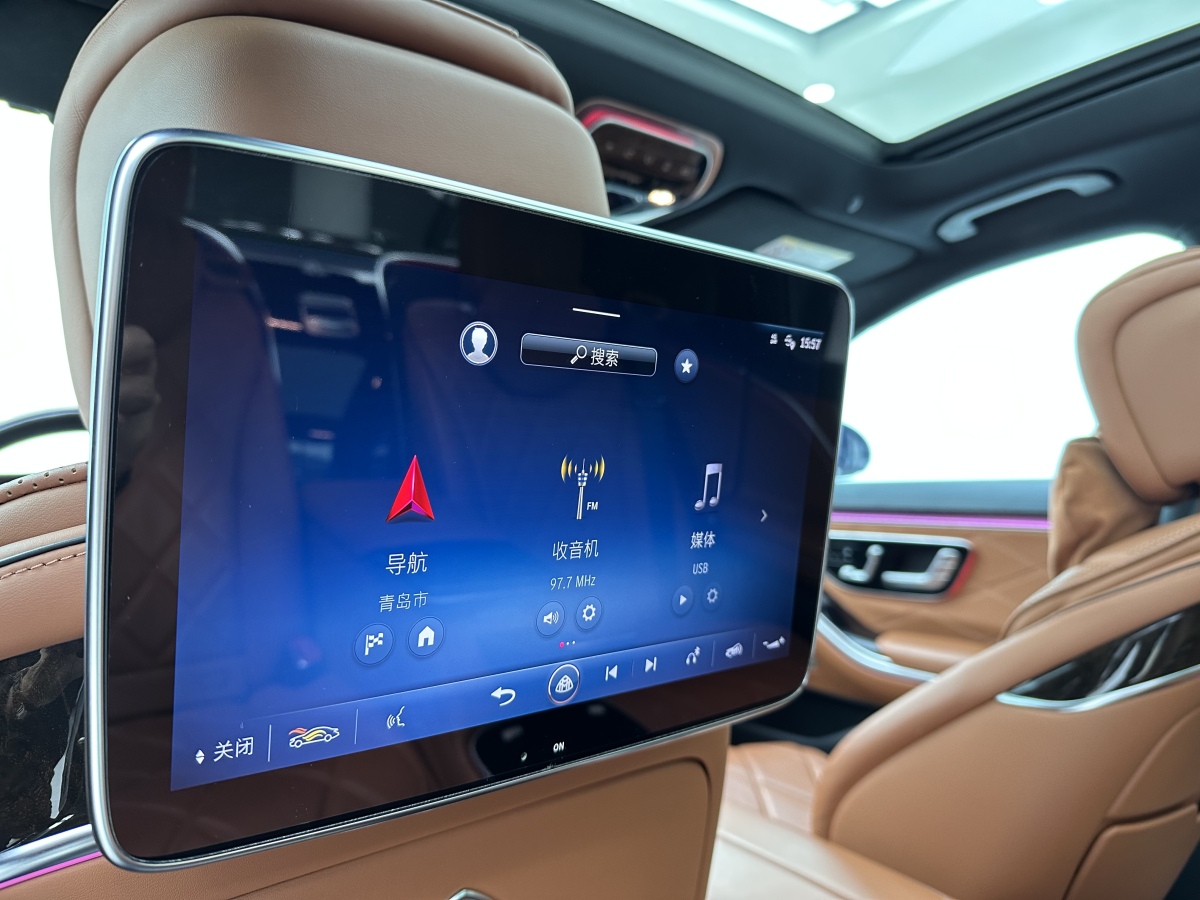 Mercedes-Benz Maybach S Class 2021 car image #10