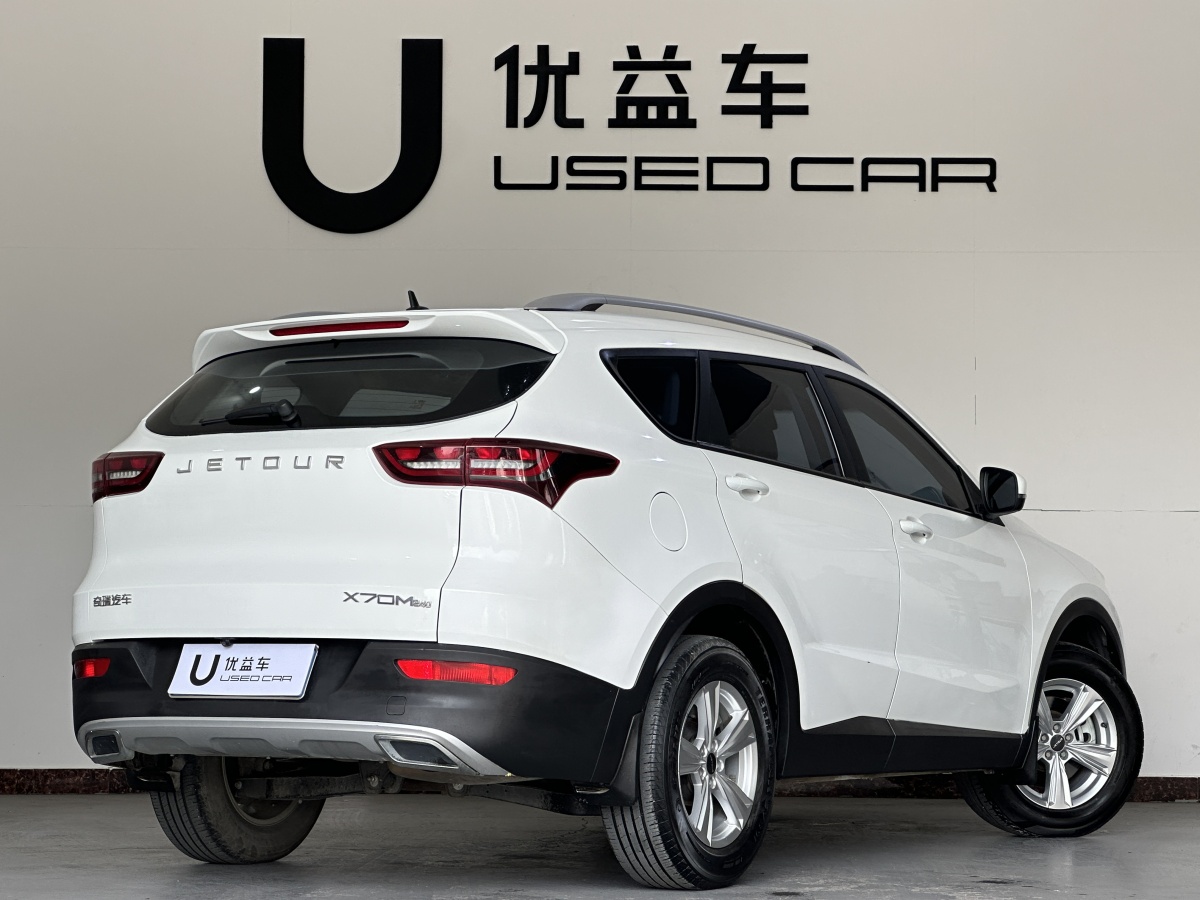 Jetour X70M 2021 immagine di auto #10