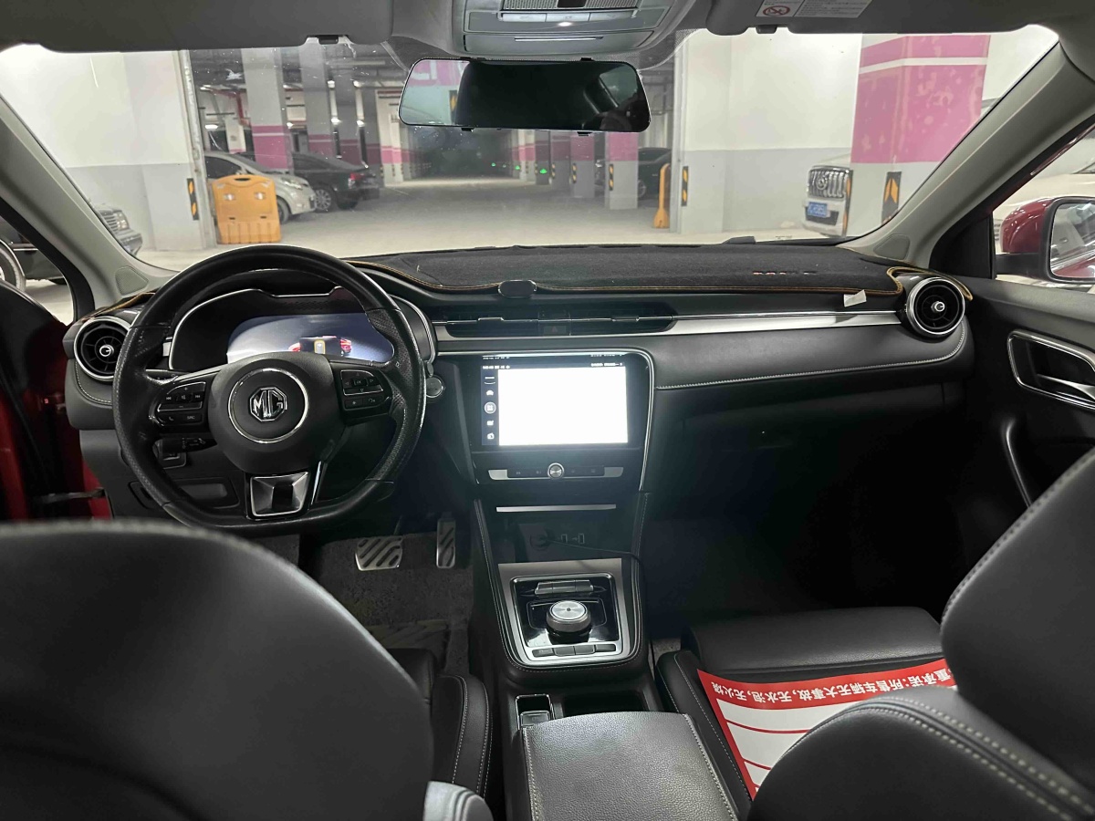 MG 6 New Energy 2018 car image #10