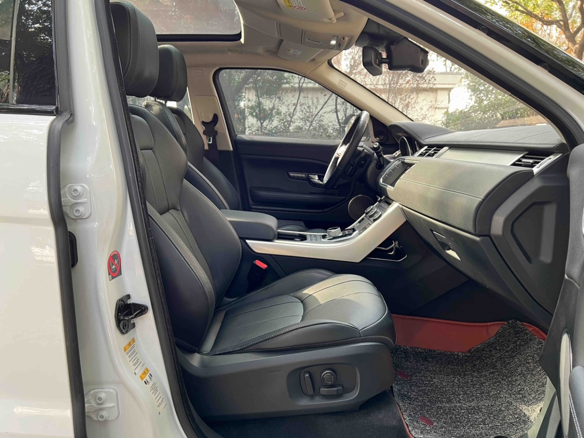 Chery 2017 car image #10