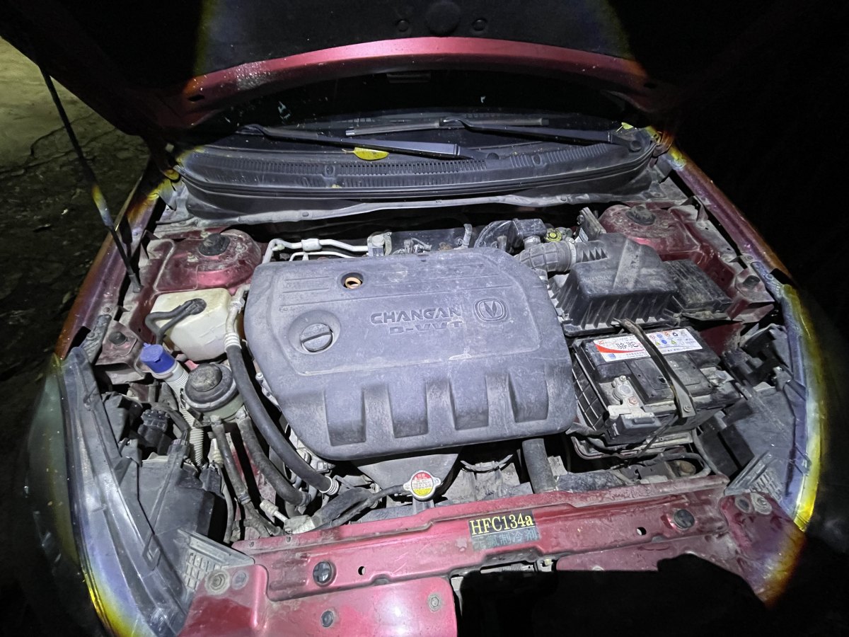 Changan Alsvin V5 2015 car image #10