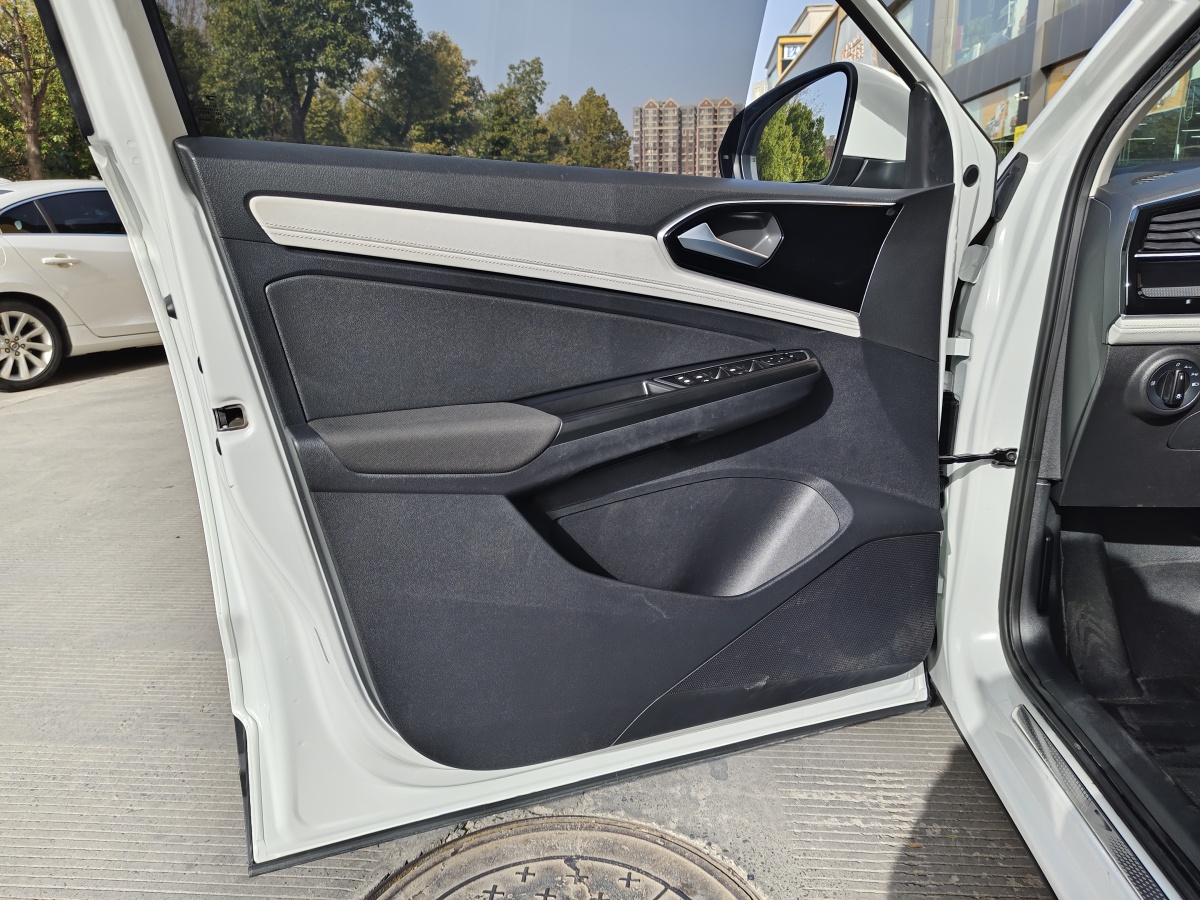 Jetta VS5 2024 car image #10