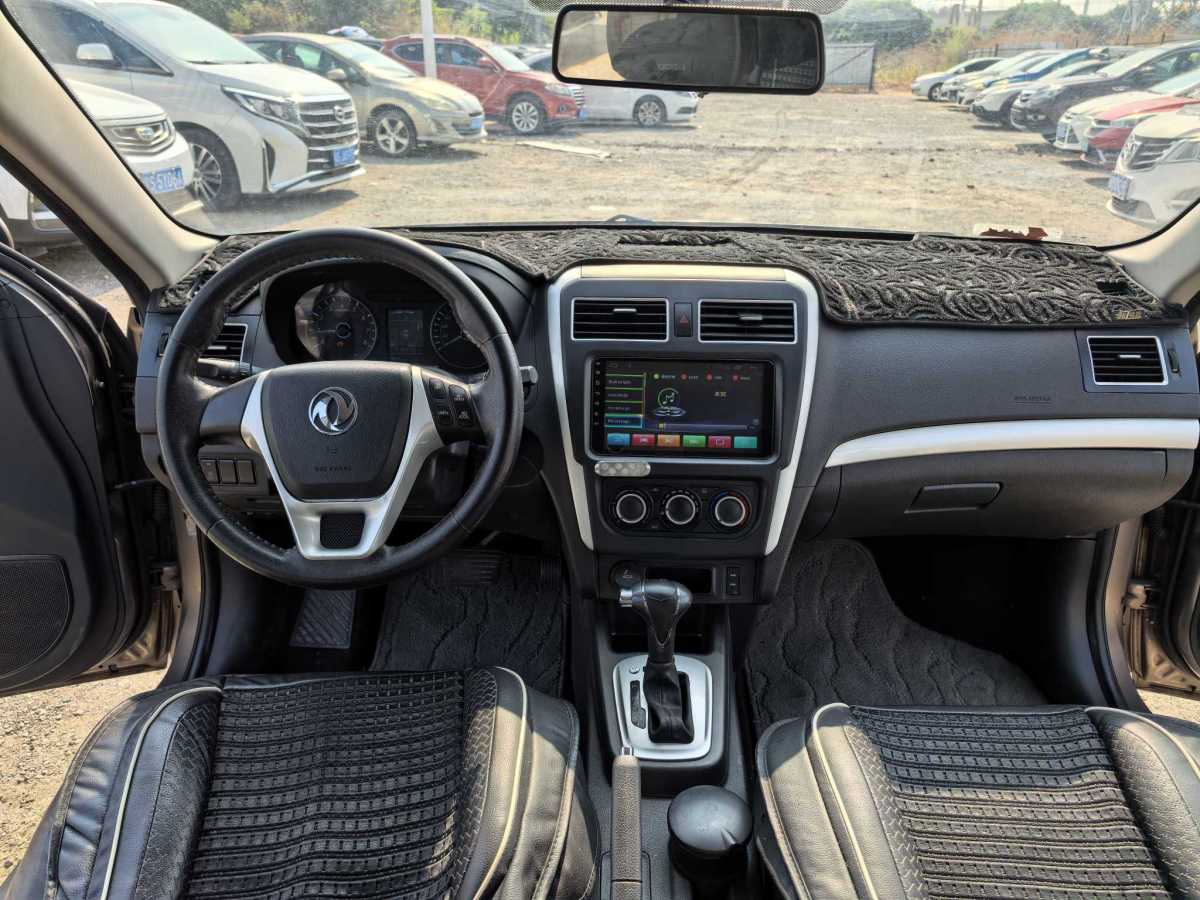 Forthing JOYEAR S50 2014 immagine di auto #10