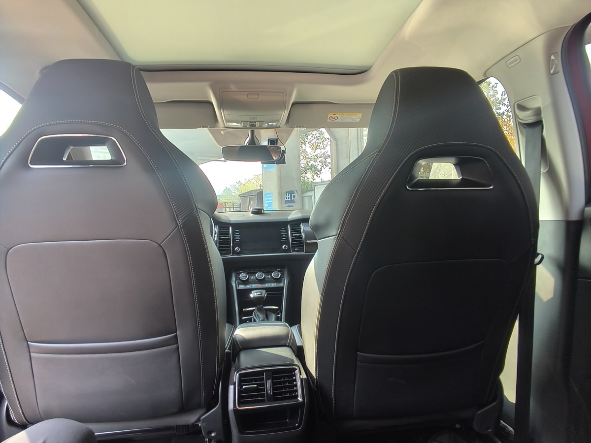 Skoda Kodiaq GT 2020 car image #10