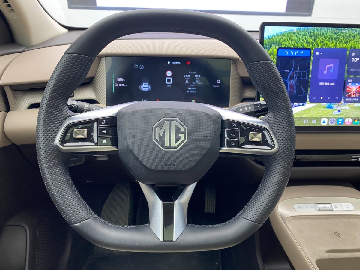 MG ES5 2024 #10 MG ES5 2024 car image #10