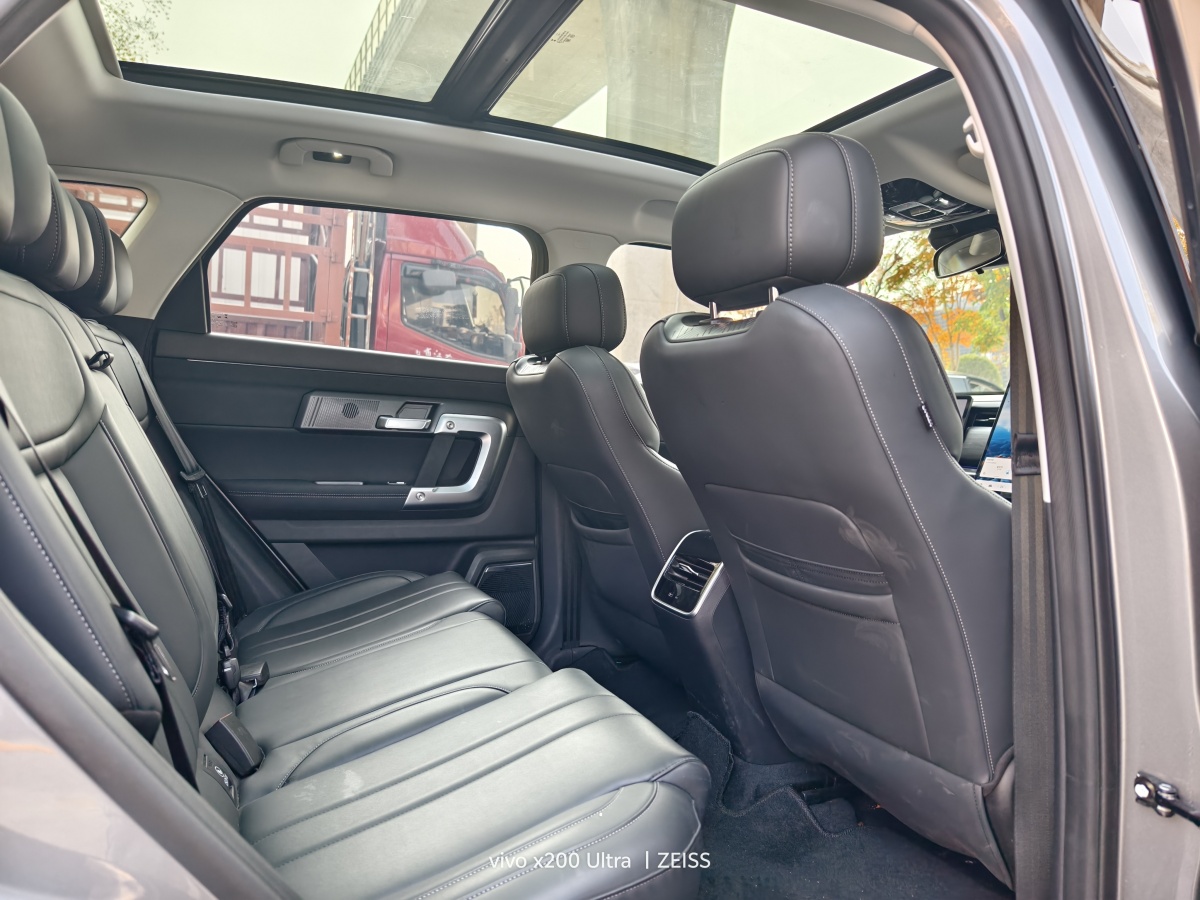 Chery Tiggo7 C-DM 2024 #10 Chery Tiggo7 C-DM 2024 car image #10