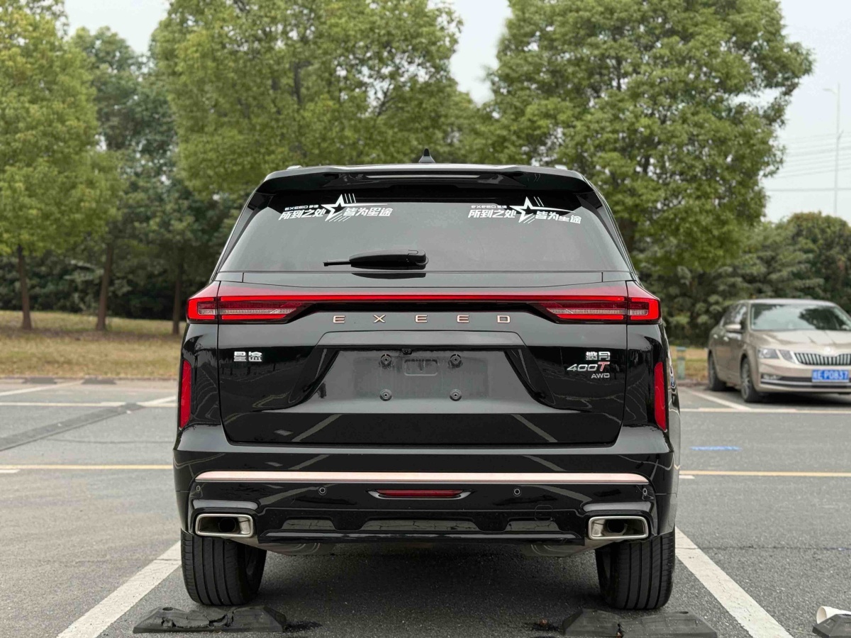 Exceed Lanyue 2023 صورة سيارة #10
