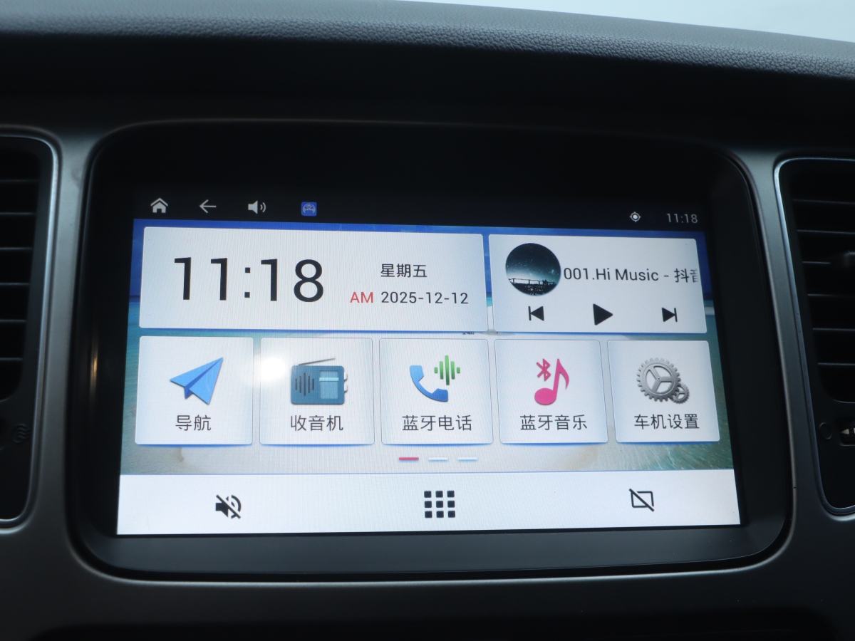 起亚 佳乐 2016 汽车图片 #10