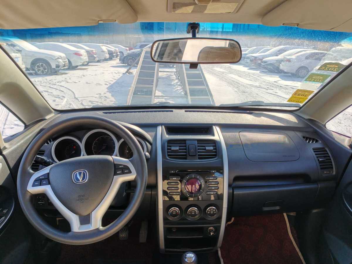 Changan CX20 2014 #10 Changan CX20 2014 immagine di auto #10