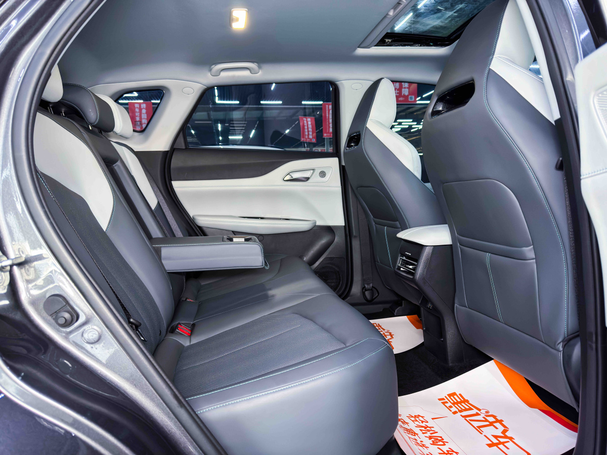 Changan UNI-Z PHEV 2024 #10 Changan UNI-Z PHEV 2024 car image #10