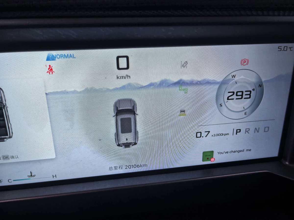 Jetour Traveller 2024 car image #10