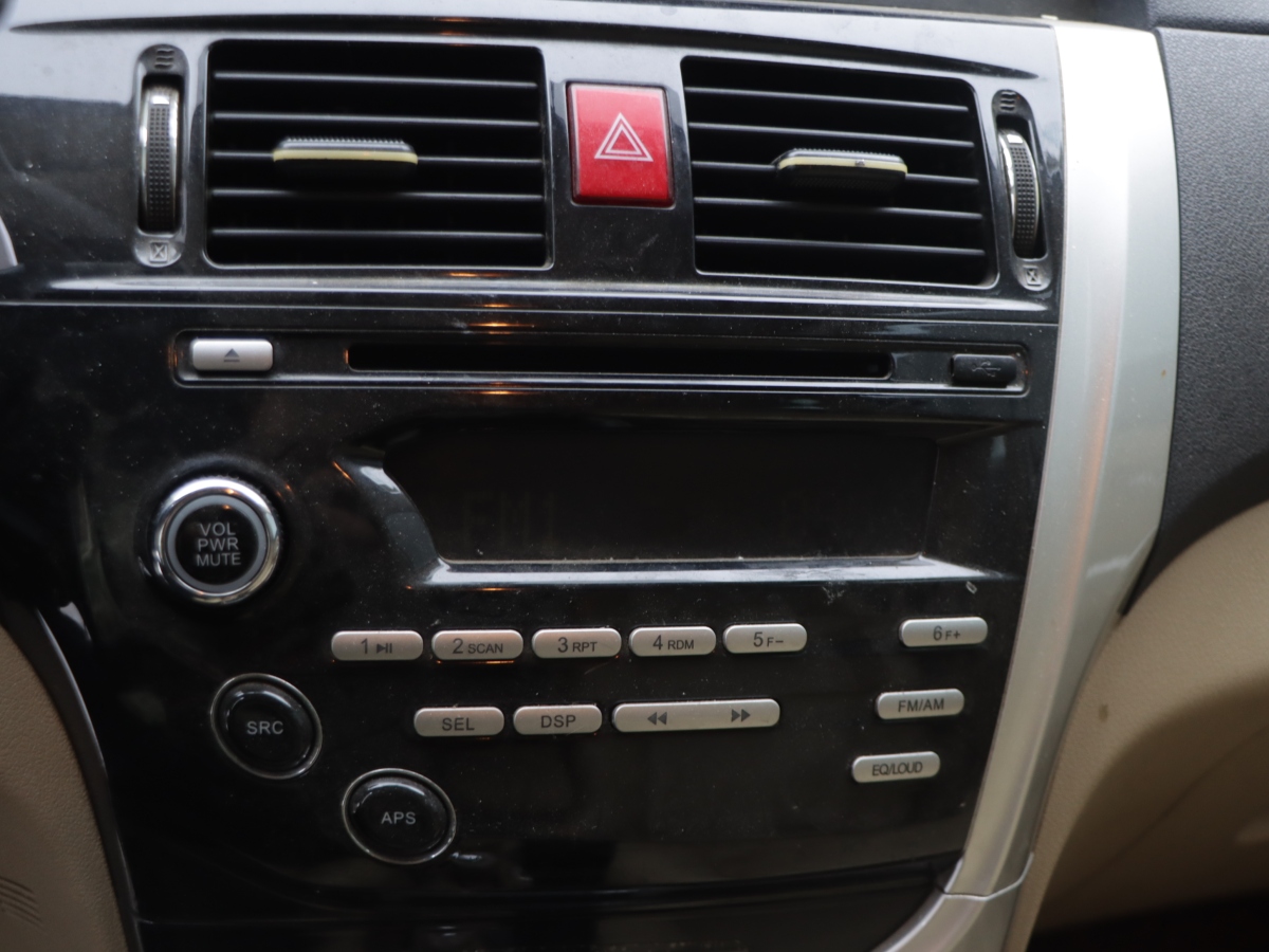 Great Wall C30 2013 #10 Great Wall C30 2013 imagen de coche #10