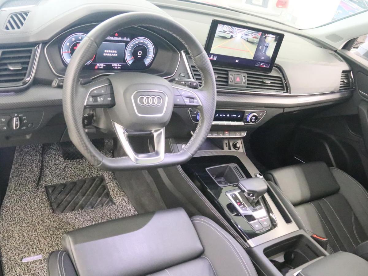 Audi Q5L 2021 car image #10