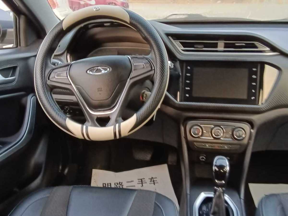 Chery 2018 #10 Chery 2018 car image #10