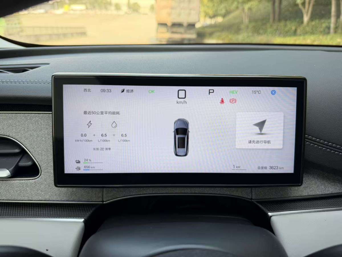 BYD Seal 06 DM-i 2025 #10 BYD Seal 06 DM-i 2025 immagine di auto #10