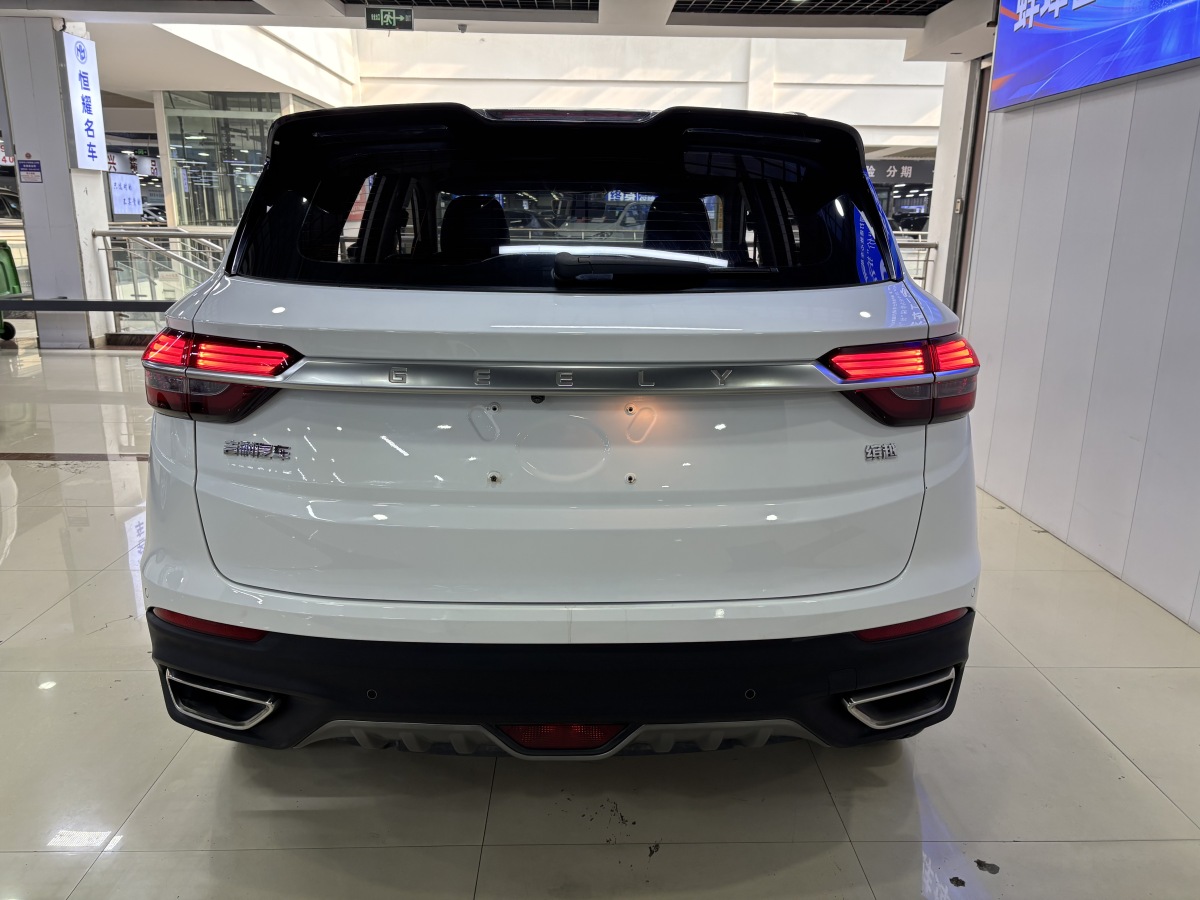GEELY Coolray 2019 #10 GEELY Coolray 2019 car image #10