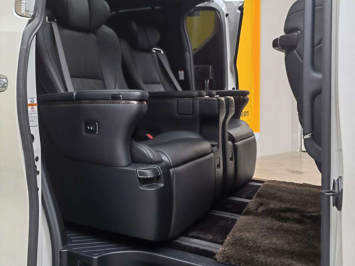 Toyota Alphard 2021 immagine di auto #10