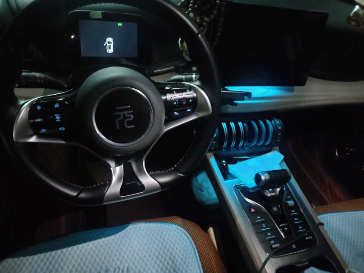 BYD Yuan Plus 2023 #10 BYD Yuan Plus 2023 car image #10
