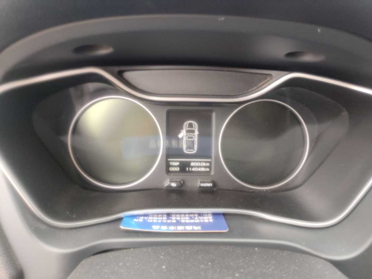 GEELY Vision X6 2025 #10 GEELY Vision X6 2025 car image #10