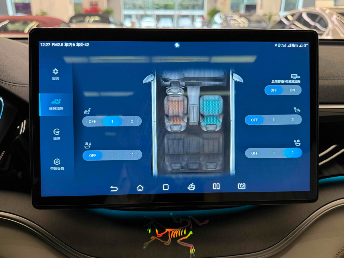 BYD Song Plus New Energy 2022 car image #10