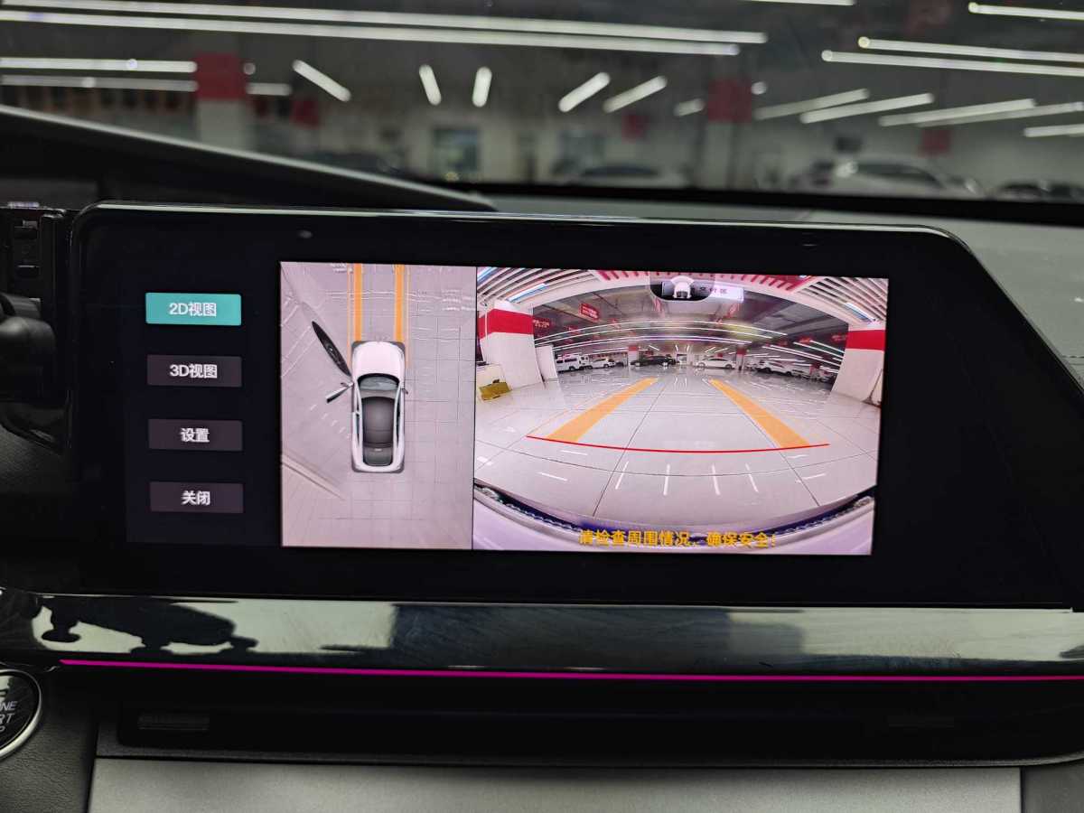 Changan UNI-V 2023 car image #10