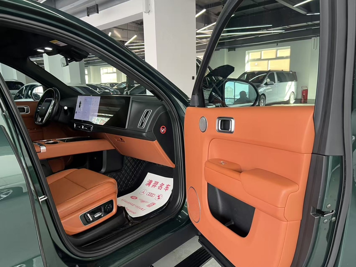 Li L8 2023 imagen de coche #10