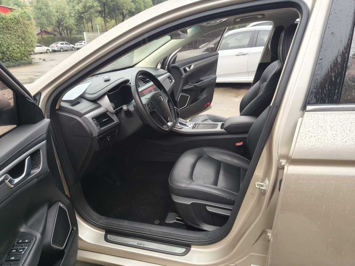 GEELY Emgrand GL 2018 car image #10