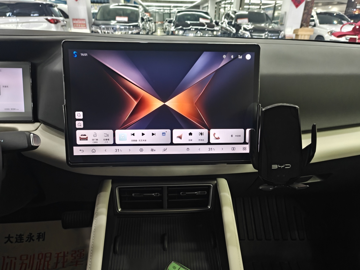 BYD YuanUP 2025 car image #10