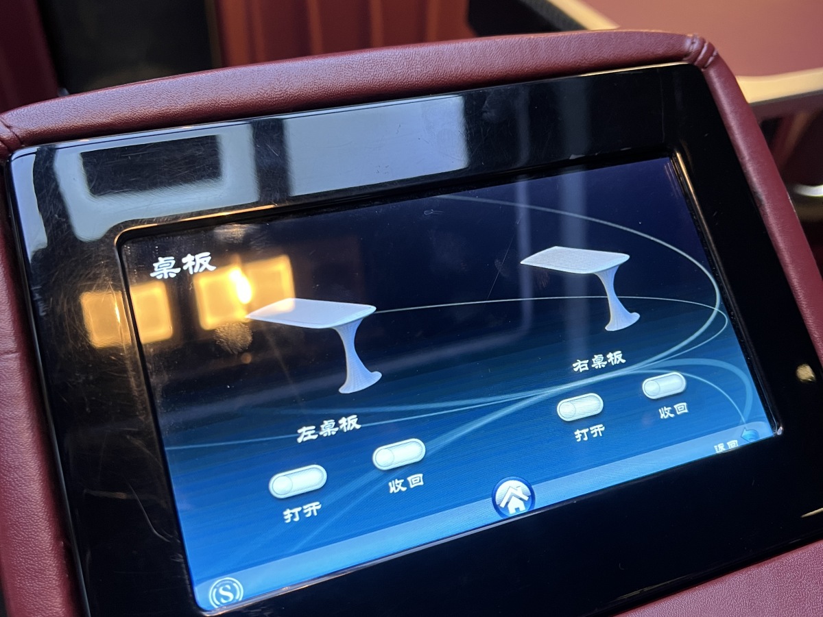 Volkswagen Caravelle 2017 immagine di auto #10